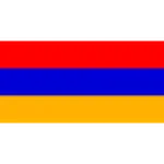 Армения