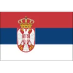Сербия